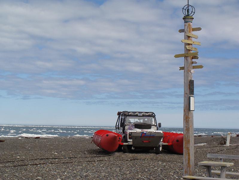 Siberia 155.jpg